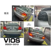 小傑車燈-獨家 全新 VIOS 03 04 05 06 07 08 09 10 11 12 13 燻黑C型動態跑馬 尾燈