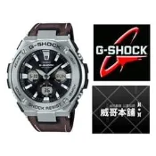 【威哥本舖】Casio原廠公司貨 Casio G-Shock GST-S130L-1A 強悍機能多功能運動錶