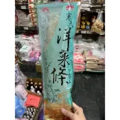 現貨供應 新光洋菜 寒天洋菜條37公克 洋菜條