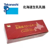 限冷藏宅配 | Takanashi 高梨乳業 | 北海道生乳乳酪 1kg 東聚國際 奶油乳酪