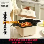 雲上精品百貨 可打統編 利仁自動炒菜機器人全自動旋轉翻炒智能家用懶人鍋炒飯機多功能
