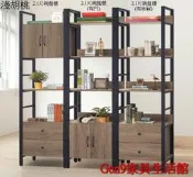 蘆洲巨林家具館..淺胡桃/白橡木品味2.1尺抽屜碗盤櫃(單只)(木心板)-EH*364-216..台北地區免運費!