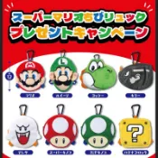 ❤Lika小舖❤Mario日本帶回 全新正版現貨 超級馬力歐兄弟景品玩偶零錢包 瑪莉歐鑰匙扣迷你後背包 可收納卡片瑪利歐
