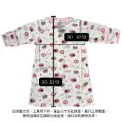 單件區 【現貨】單長袍 單紗布巾 嬰兒長袍組 紗布巾 紗布衣 保母用品 托育人員練習用品 托育人員考試 托育人員術科