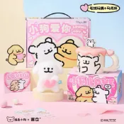 台灣現貨/預購｜🇹🇼線條小狗 新款 生日快樂 小狗愛你禮盒 實用 小白狗與小金毛