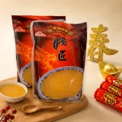 【愛要及食】 精燉魚翅高湯/ 魚翅羹 /魚翅湯底/ 799免運/即食高湯/排翅/年菜/宴席/古早味 /宮廷御膳/禮盒/