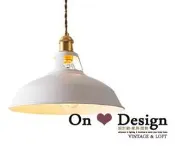 On ♥ Design ❀Loft 工業風 倉庫風 美式鄉村 餐廳燈 玄關燈 黃銅鍋蓋吊燈-白色