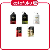 (店+)【LAVONS】日本 Maro17 男士 洗髮精 男士洗髮精 黑髮還原洗髮精