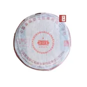 【茶韻】隔日到貨! 2003年 勐庫茶廠  戎氏宮廷青餅  普洱茶 生茶【優質茶樣30g】非完整餅 台北實體店 保真