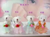 二款多色精緻韓服熊手機吊飾~100隻免運.貨到付款.結婚禮小物二次進場送客禮品周年慶贈品