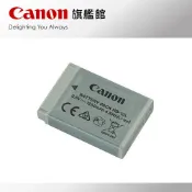 現貨 Canon NB-13L 原廠電池 公司貨 適用G7X/SX系列