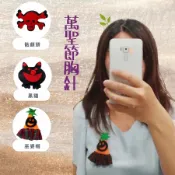 萬聖節胸針 骷顱頭胸針 黑貓胸針 巫婆帽胸針 聖誕館 【台中出貨.現貨】