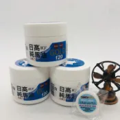 現貨♀日本代購♂3瓶免運 買1送1小馬油送完為止 日本北海道GOLD日高純馬油W.F日高馬油120ml