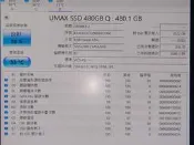 知飾家 二手良品 UMAX 480GB SSD 固態硬碟