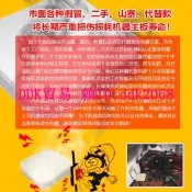 【現貨】原裝小米盒子3三代增強版MDZ-18-AA電視機頂盒充電源適配器線12V優選