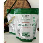 ~現貨不用等 平日天天出貨~原裝進口業務用-森半宇治 特濃抹茶粉500G(含糖)(附發票)