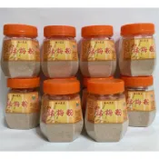 💗梅山梅粉 梅子粉（話梅粉）