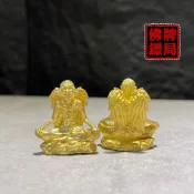 普該嬌 阿贊散 2566普該嬌法會加持 🔥不讓鬼靈靠近、控靈、防小人、擋險擋災、招財、人緣、桃花、成願效果 佛牌鏢局