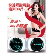 台灣熱銷 家用懶人甩脂收腹機 震動減肥神器材 懶人健腹器 甩脂機健身腰帶 瘦腿機 瘦肚子燃脂機
