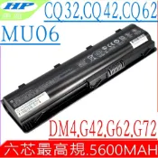 HP 惠普  MU06 電池 適用 DM4,MU06,Envy 17-1000,17-1100,17-1200,17-2000,Pavilion G72-200,G42-100,G42-200,G42-300,G42-400,G42T-300,G42T-400,G56-100,G62-100,G62-400,G62-A,G62-b,G62T-100,G72-A,G72-B,CQ42-100,CQ42-200,CQ42-300,CQ42-400,G4,G6,G7,G6S,G6T,G6X,