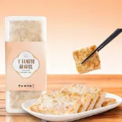 (店+)【中山招待所】頂級干貝蝦醬蘿蔔糕1盒(850g±5%/盒-新包裝}(鮮美融合 將經典美味升華)