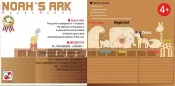 現貨【小辣椒正版益智遊戲】諾亞方舟 KIDDY KIDDO NOAH'S ARK 繁體中文版 親子桌遊