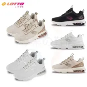 ｛專業鞋店｝LOTTO 樂得 女鞋 9060 ARIA Lite 氣墊跑鞋 9061 運動鞋 9069 慢跑鞋 全白鞋