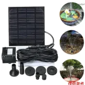 7V 1.5W 太陽能水泵噴泉植物澆水電源噴泉游泳池家庭花園魚池水泵