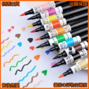 臺灣出貨🌟烘焙色素筆 粗細雙頭手繪筆 蛋糕餅乾勾邊寫字工具 馬卡龍DIY彩繪筆 食用色素繪畫筆 四色套裝或單支