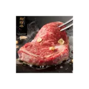 (店+)【漢克嚴選】漢克嚴選_美國PRIME級雪花凝脂嫩肩牛排 180g±10%
