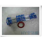 鴻茂原廠公司貨 感溫型 6KW 電熱管 鴻茂電熱管 4KW 感溫棒  EH-1206 電熱管 適用 櫻花 和成 電熱水器