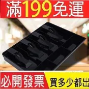 收銀機抽屜 4 9.6好品質 現金托盤更換 x - 鈔票/3 1.4 硬幣收銀機插入托盤,12.6 x 英寸