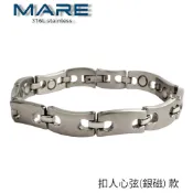 § 全館7折 § 【Mare】㊣316L白鋼手鍊：扣人心弦(銀磁) 款【售後服務&保固12個月】