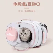 源頭寵物拉桿箱貓包狗外出旅行箱 便攜透明貓咪 行李箱手提