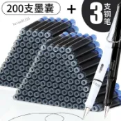 可開發票🥇墨囊100支鋼筆墨囊可替換 純藍國小生用藍黑色墨水墨膽三年級專用直液式墨藍剛筆芯通用3.4口徑2.6兒童練字