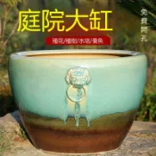免運 【陶瓷花瓶】可開發票 景德鎮陶瓷魚缸 養魚特大號荷花睡蓮戶外老式大水缸 庭院客廳水缸可大量採購 工廠直銷 店長新品推薦 年底鉅惠 6m9811
