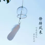 許愿風鈴 臥室掛飾夏日和風鈴 櫻花玻璃透明懸掛式室外戶外庭院風鈴