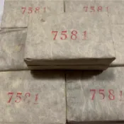 雲南茶葉90年代老熟茶磚經典7581陳年磚茶普洱熟茶磚7581幹倉送禮1000g