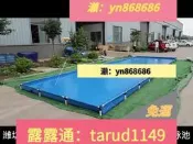 免運☑️網箱養魚箱帆布魚池養魚防水布加厚刀刮布袋大型塑料水箱
