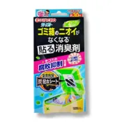 (店+)【KINCHO 日本金鳥】垃圾桶抗菌防霉消臭貼片 1片 澄石藥局✚實體店面