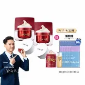 【牛爾京城之霜】2+2入組60植萃精華紅霜50g環保新裝_可替換x2+替換補充瓶X2(彈潤緊緻/加送紅霜12gX2)