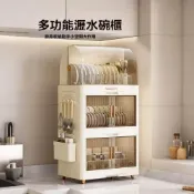 (店+)免運🚚 廚房碗 碟收納置物架  雙層碗櫃帶蓋 防塵大容量 碗盤 瀝水餐具收納架