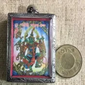 H21帕皮拉天神{龍波博每2556}
