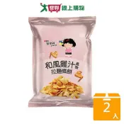 愛買線上購物 維力張君雅和風雞汁拉麵條餅65G【兩入組】【愛買】