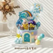 Bily baking造型蛋糕 夢幻 皮卡丘 超夢 噴火龍彩虹蛋造型蛋糕