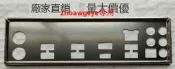 開心樂購✨華碩E3 PRO GAMING V5 擋板 檔片 定做主板檔板 機箱擋板 IO擋片