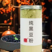 ✨台灣有貨✨免運✨純黑豆粉 350剋/罐 綠心黑豆粉 早餐衝飲 