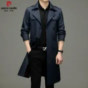 雲渡小鋪 【免運】皮爾卡登風衣 外套男裝 長版2025年秋季高級感加長款過膝西裝領大衣