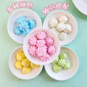 【饞嘴貓】✨✨馬琳糖 宝塔糖 蛋糕裝飾蛋白糖 馬林糖罐裝 可食用甜點彩虹小糖果