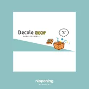 nipponing日本代購 DECOLE 日本雜貨 加濕器 手機支架 貓咪 concombre 擺飾 公仔 達摩